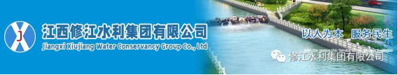 喜報 | 熱烈祝賀我司資質(zhì)再獲得突破