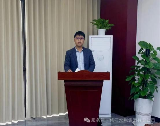 【總結，表彰，再出發(fā)！】勘測設計公司召開 2024 年度工 作總結暨 2025 年工作部署大會